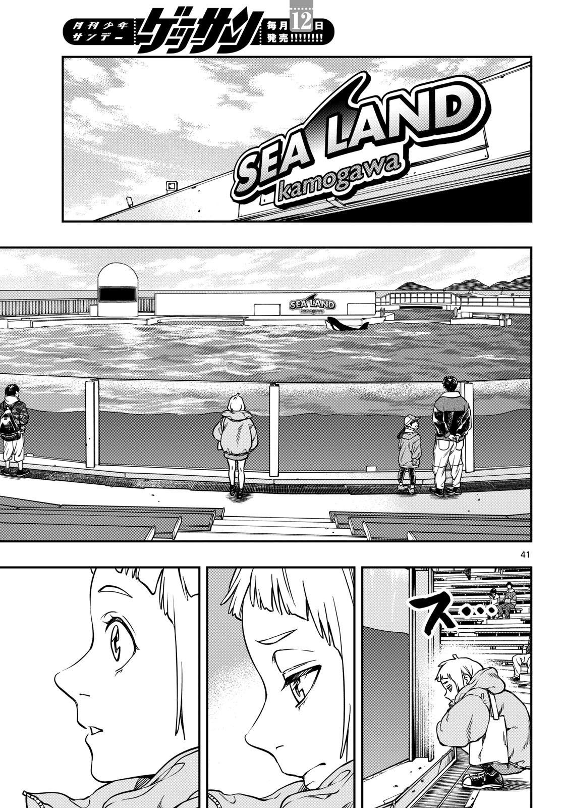 Page 41