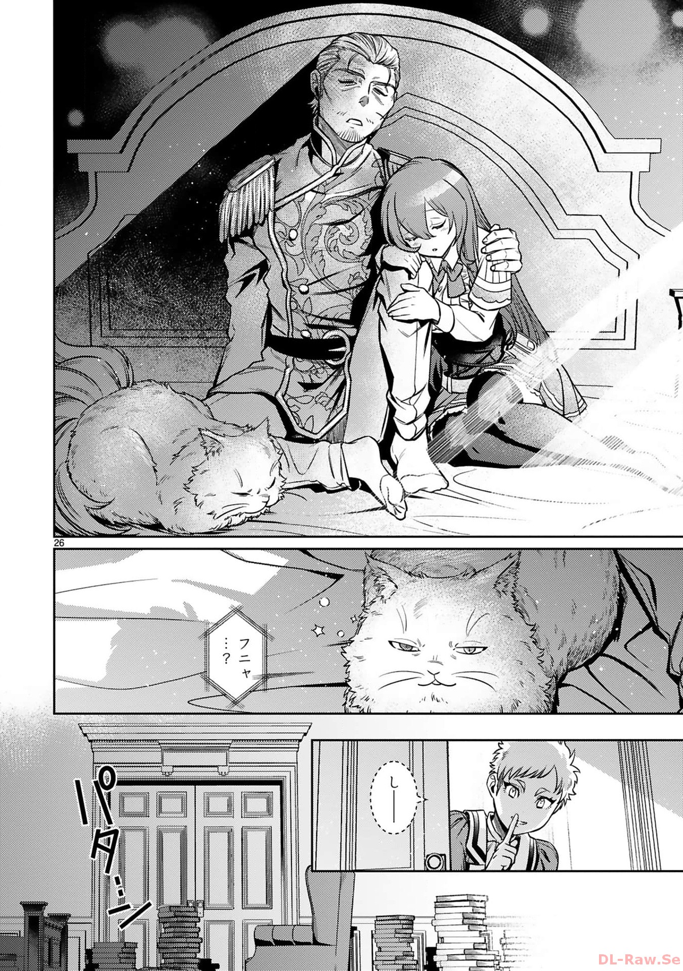 Page 26