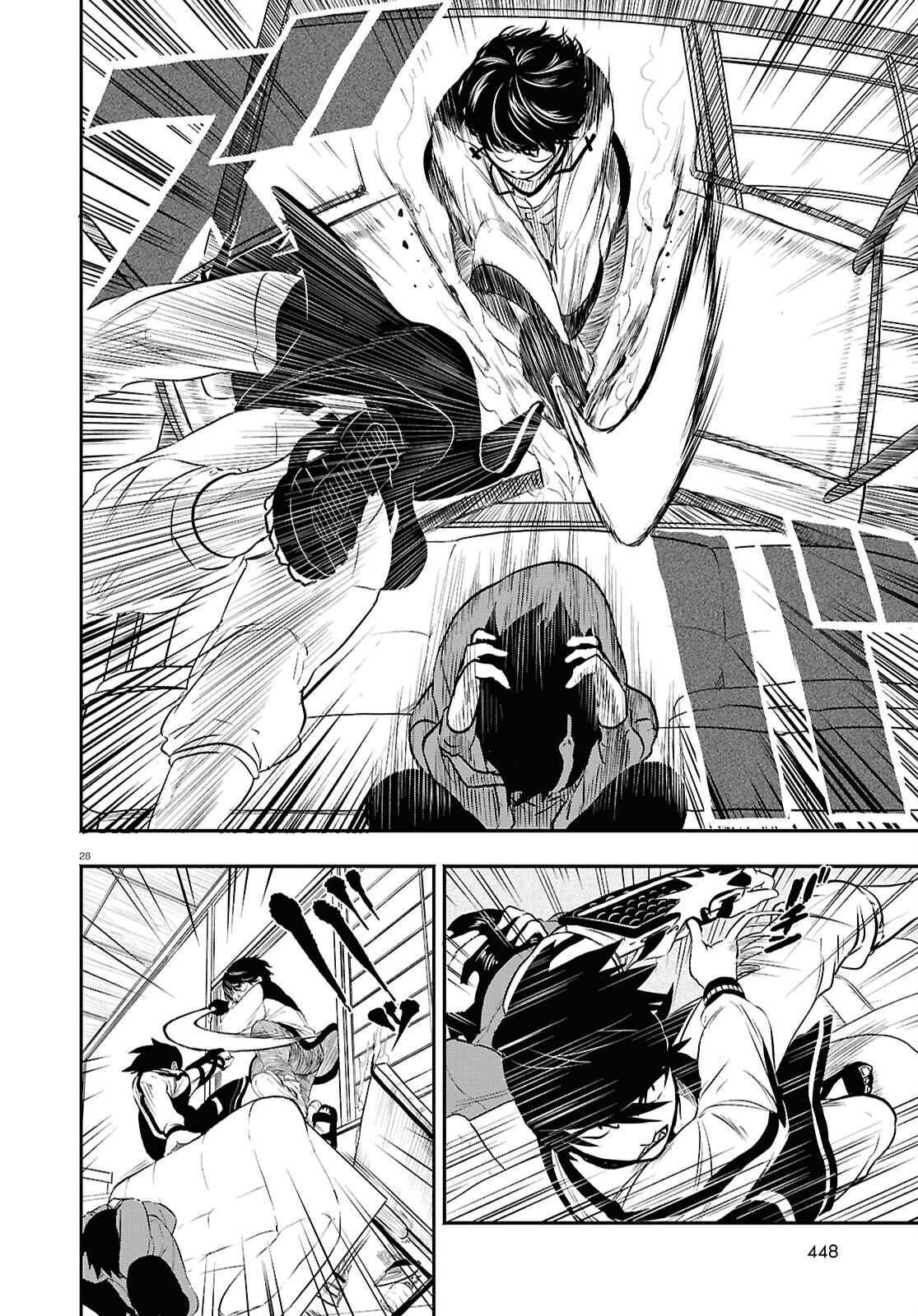 Page 28