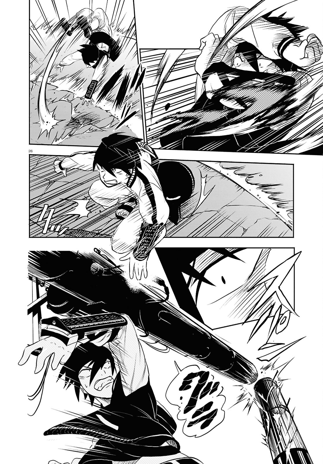 Page 26