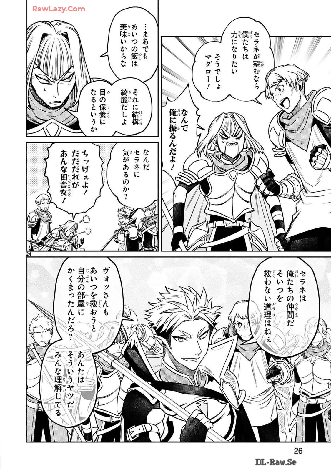 Page 24