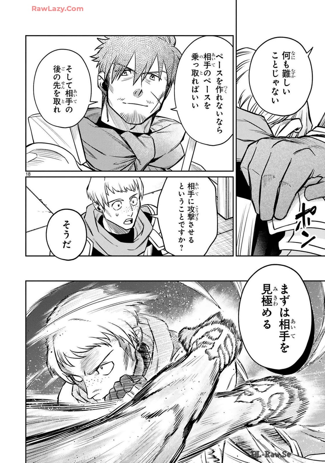 Page 18