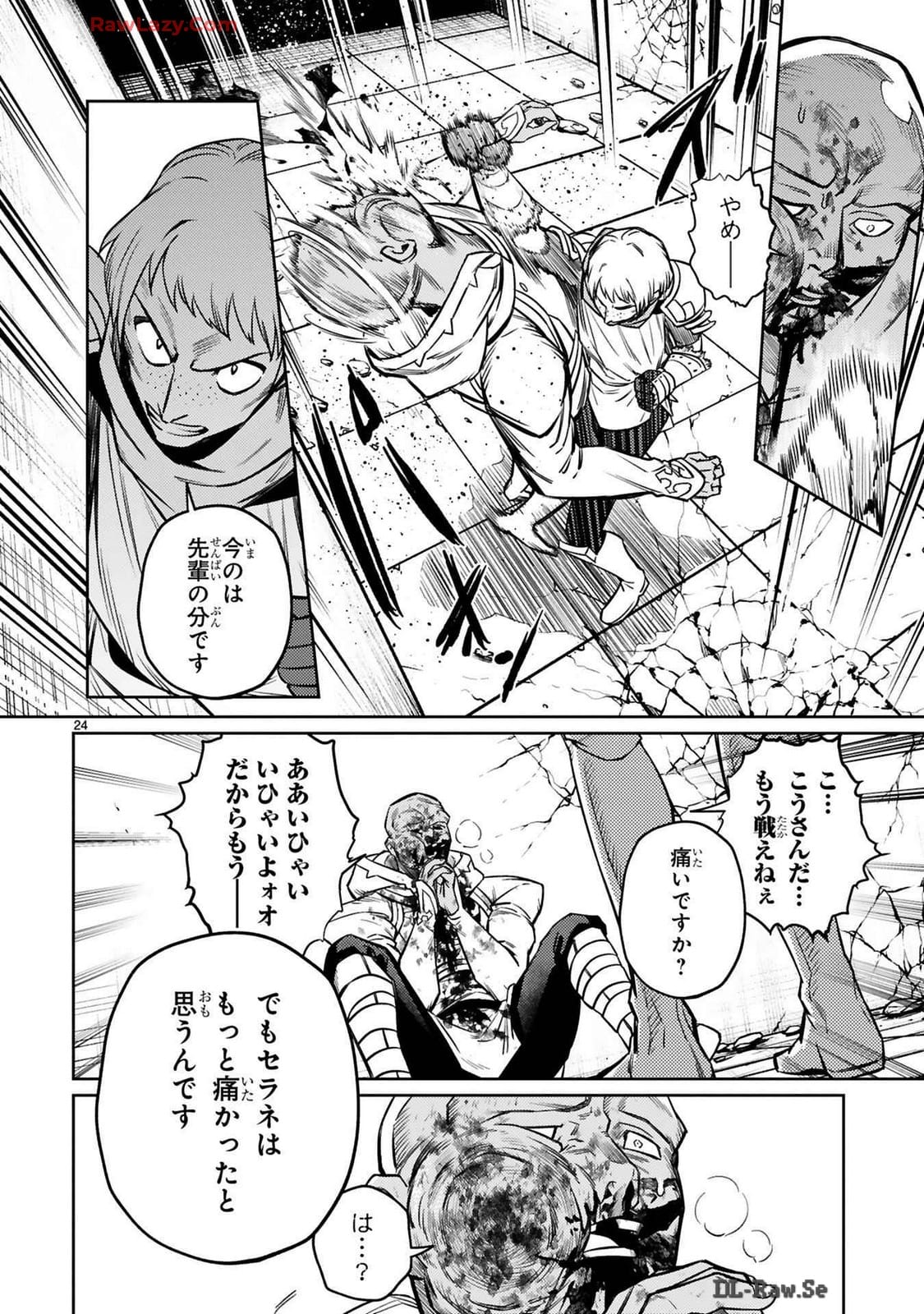 Page 24