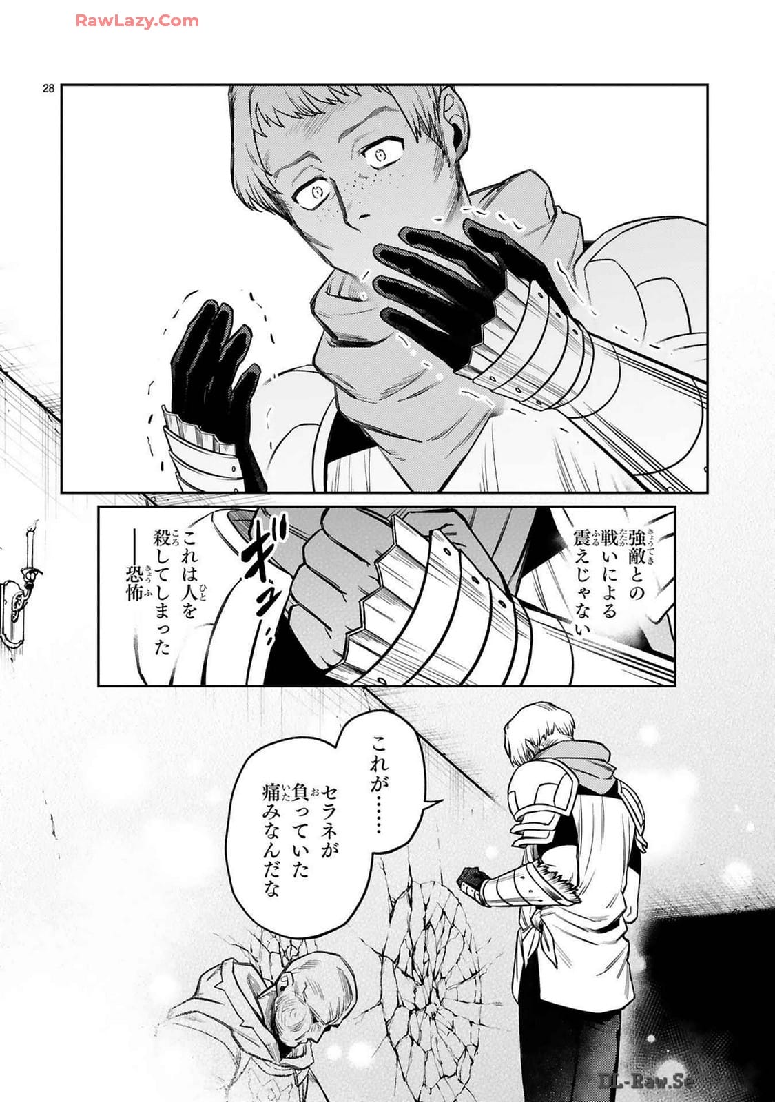 Page 28