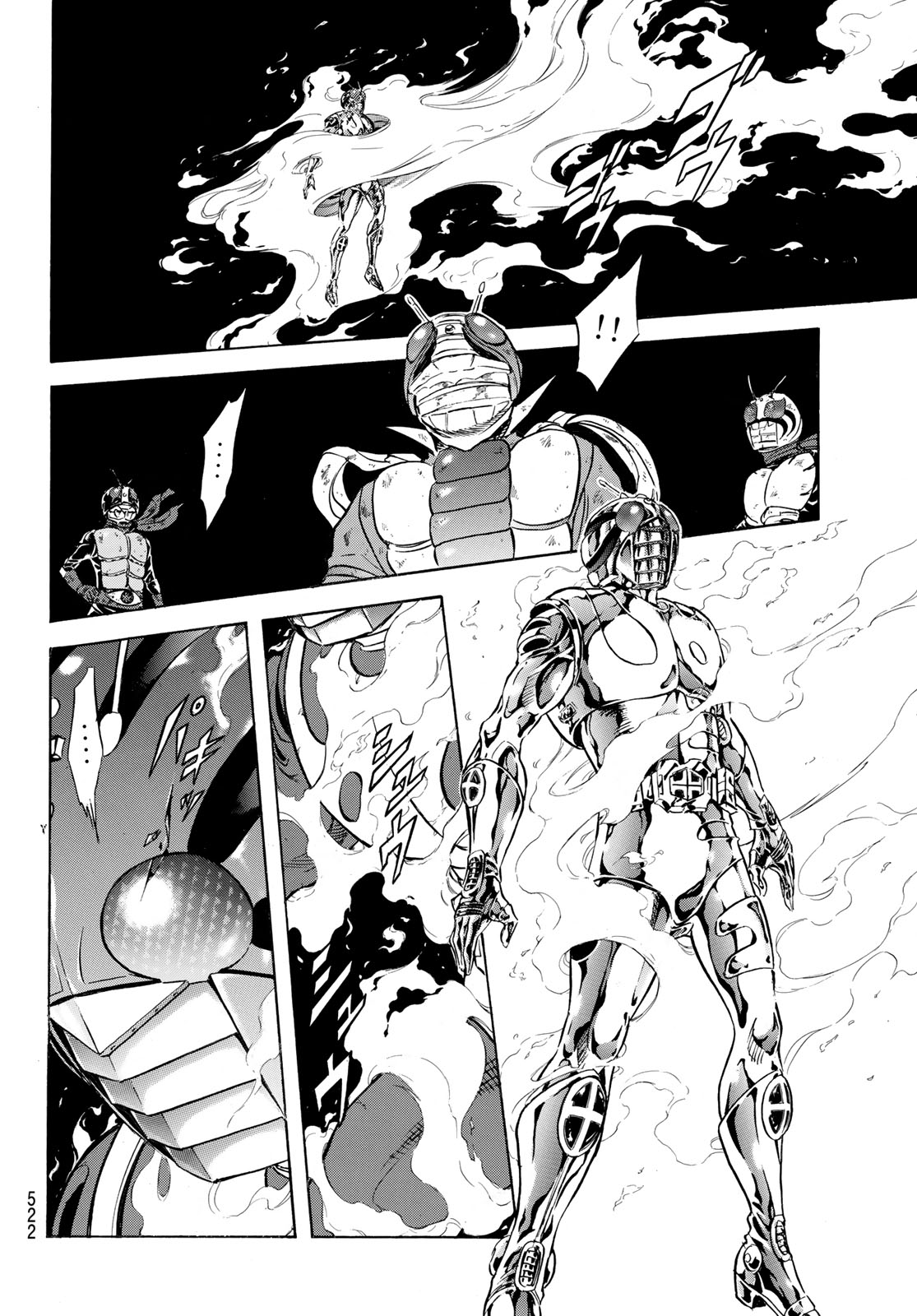 Page 34