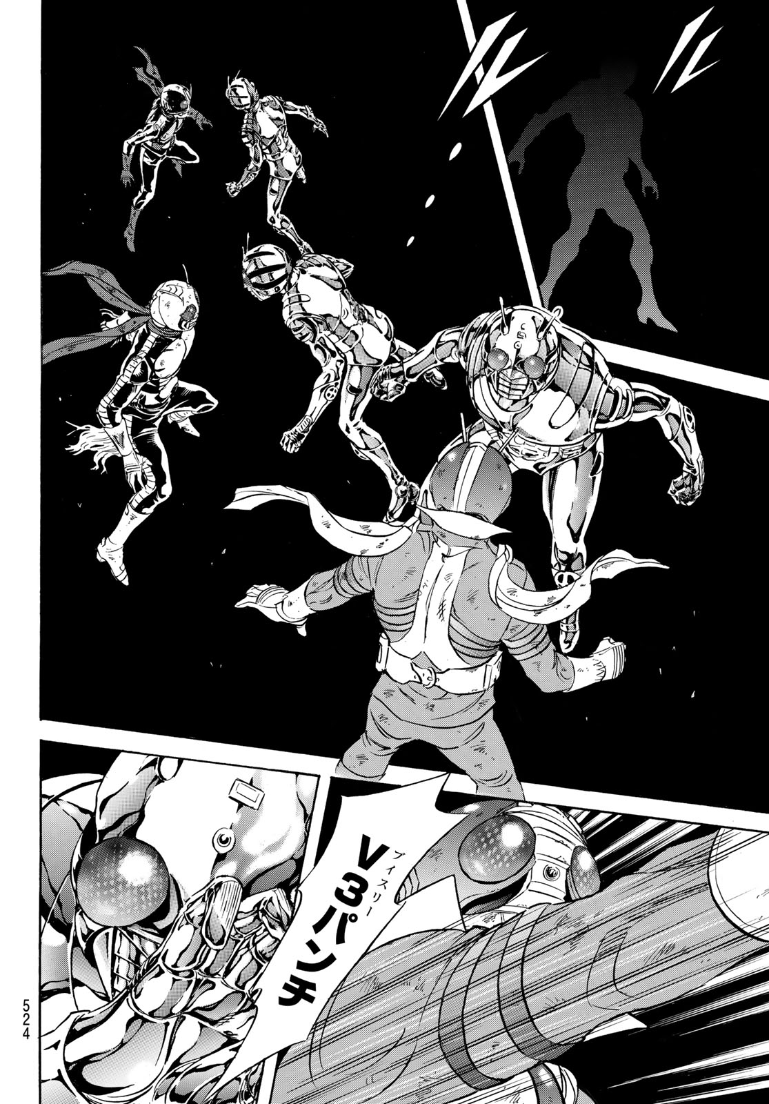 Page 36