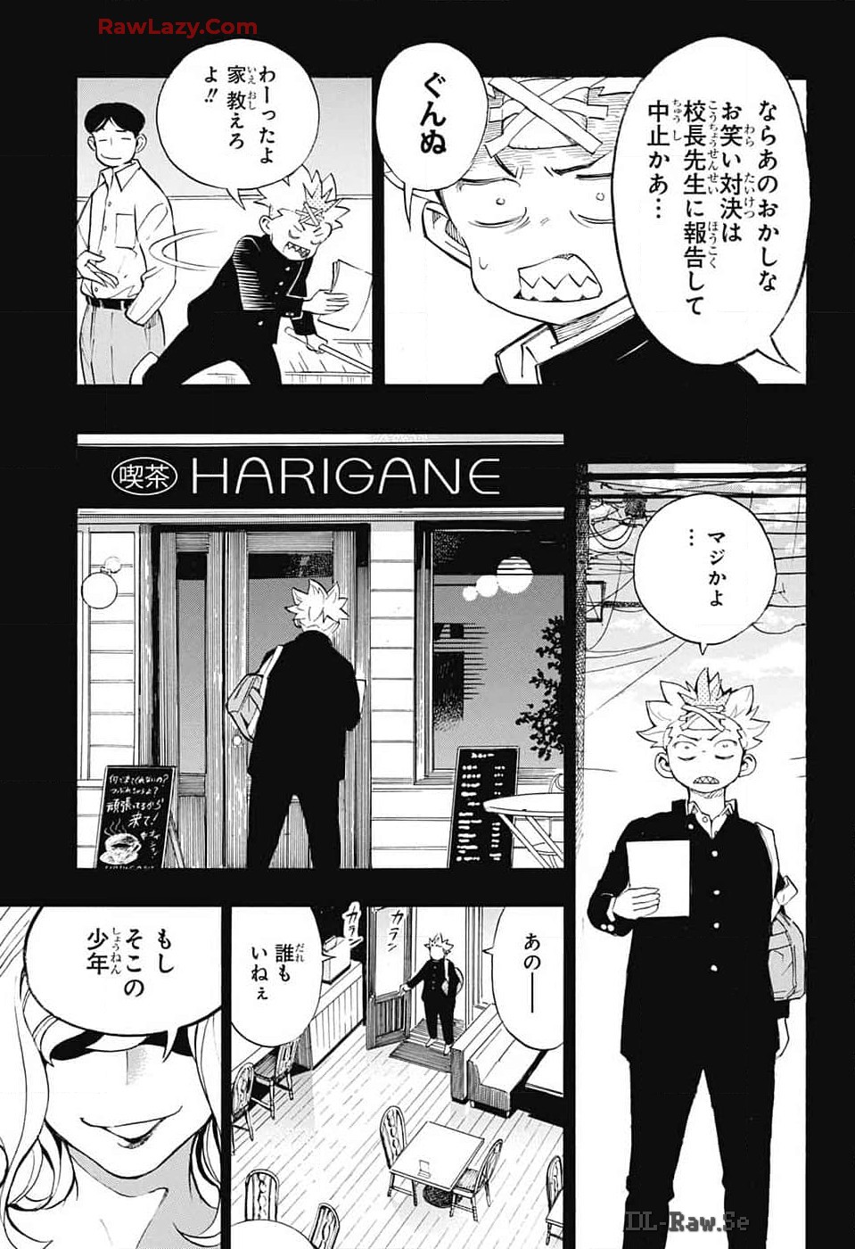 Page 29