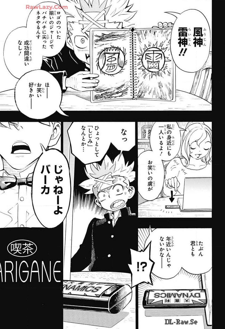 Page 33