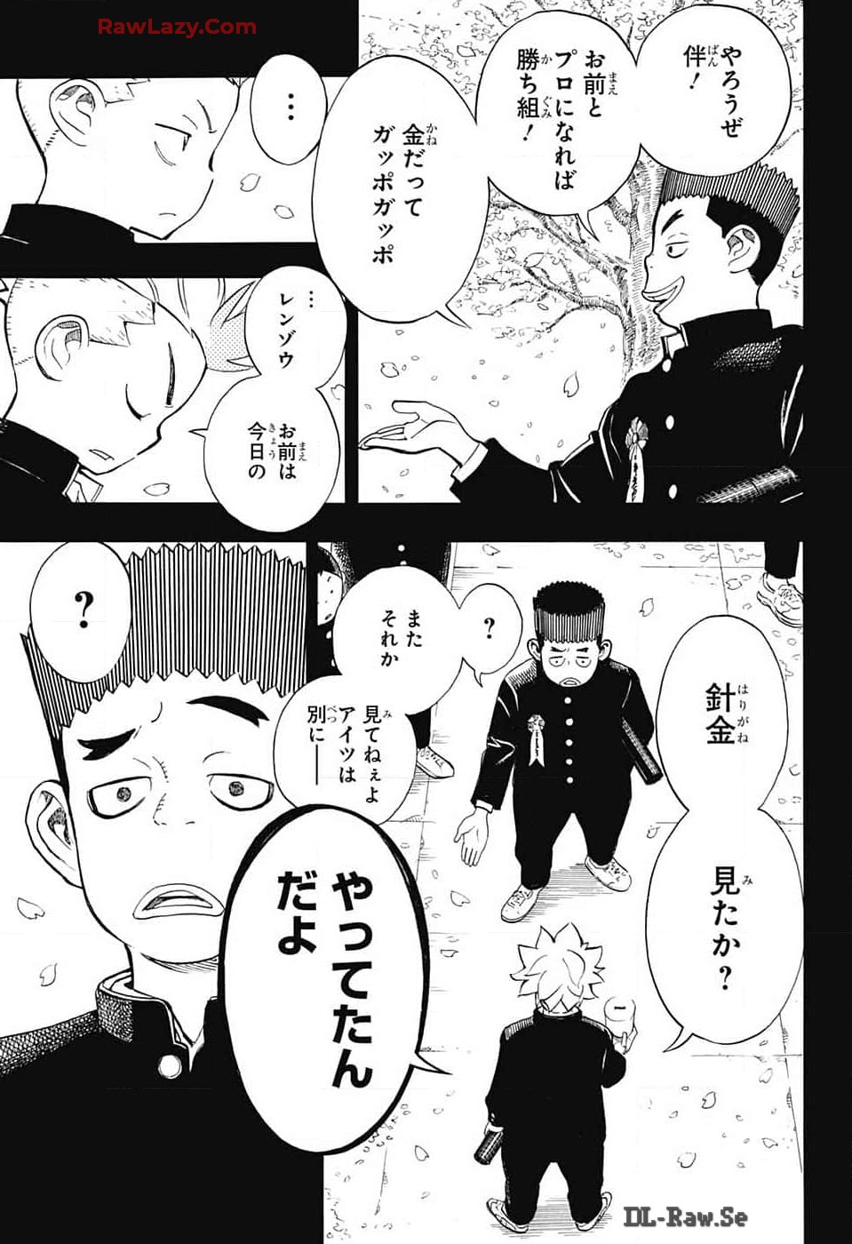 Page 43