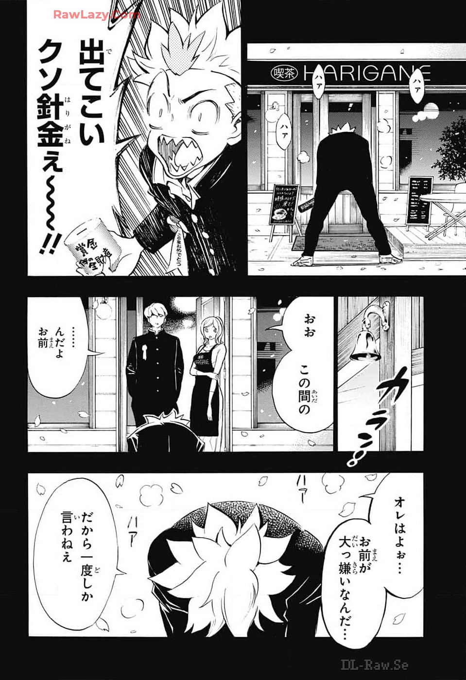 Page 46