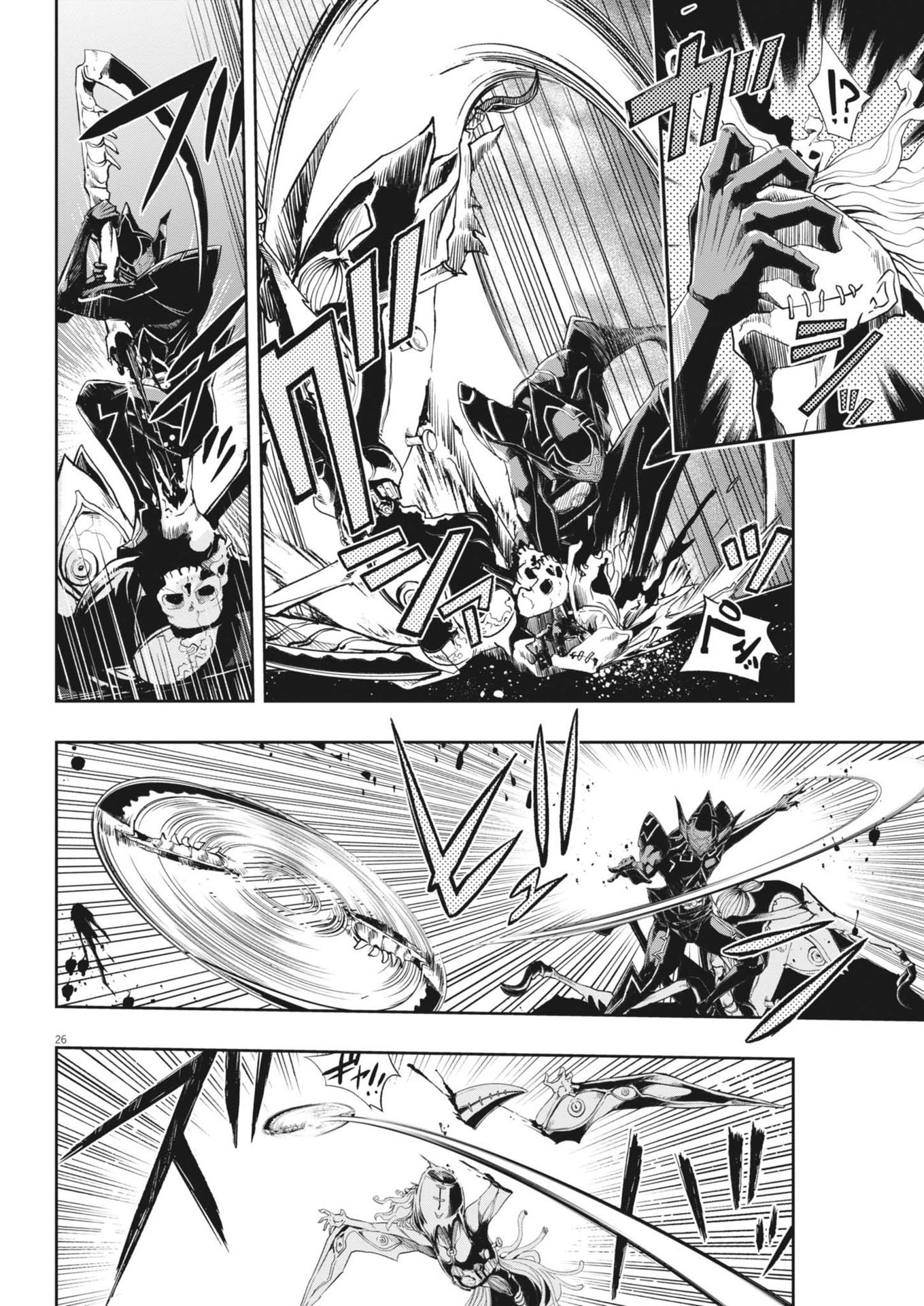 Page 27