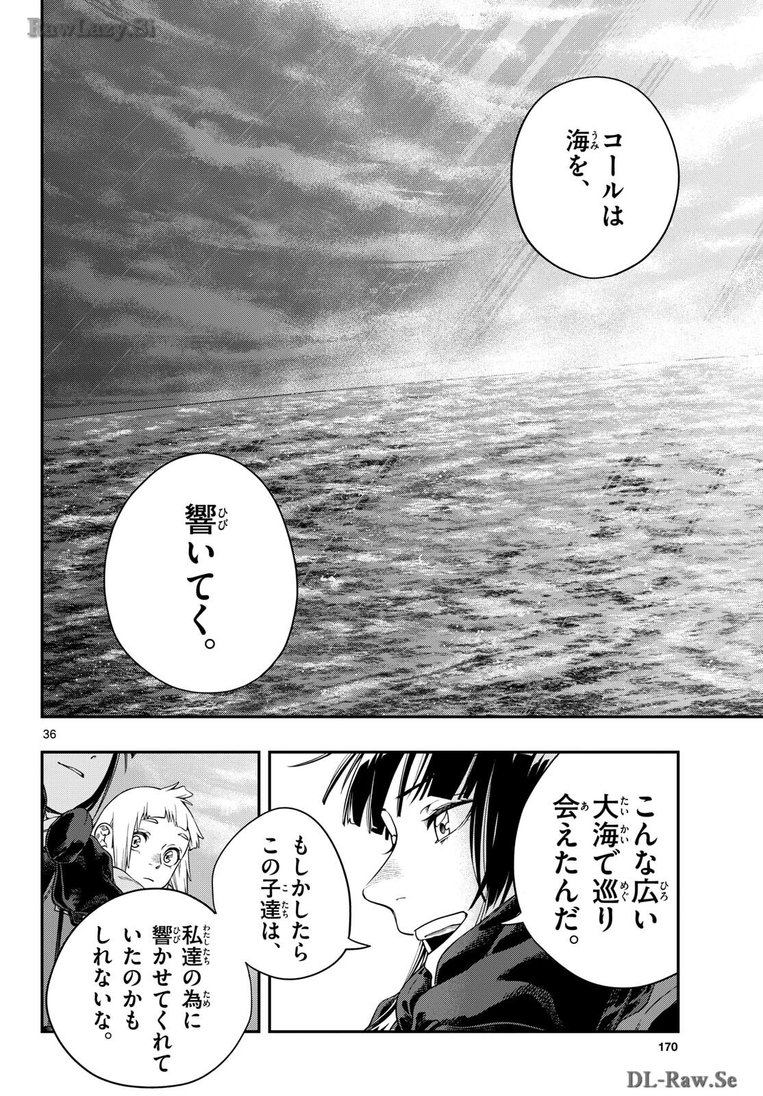 Page 36