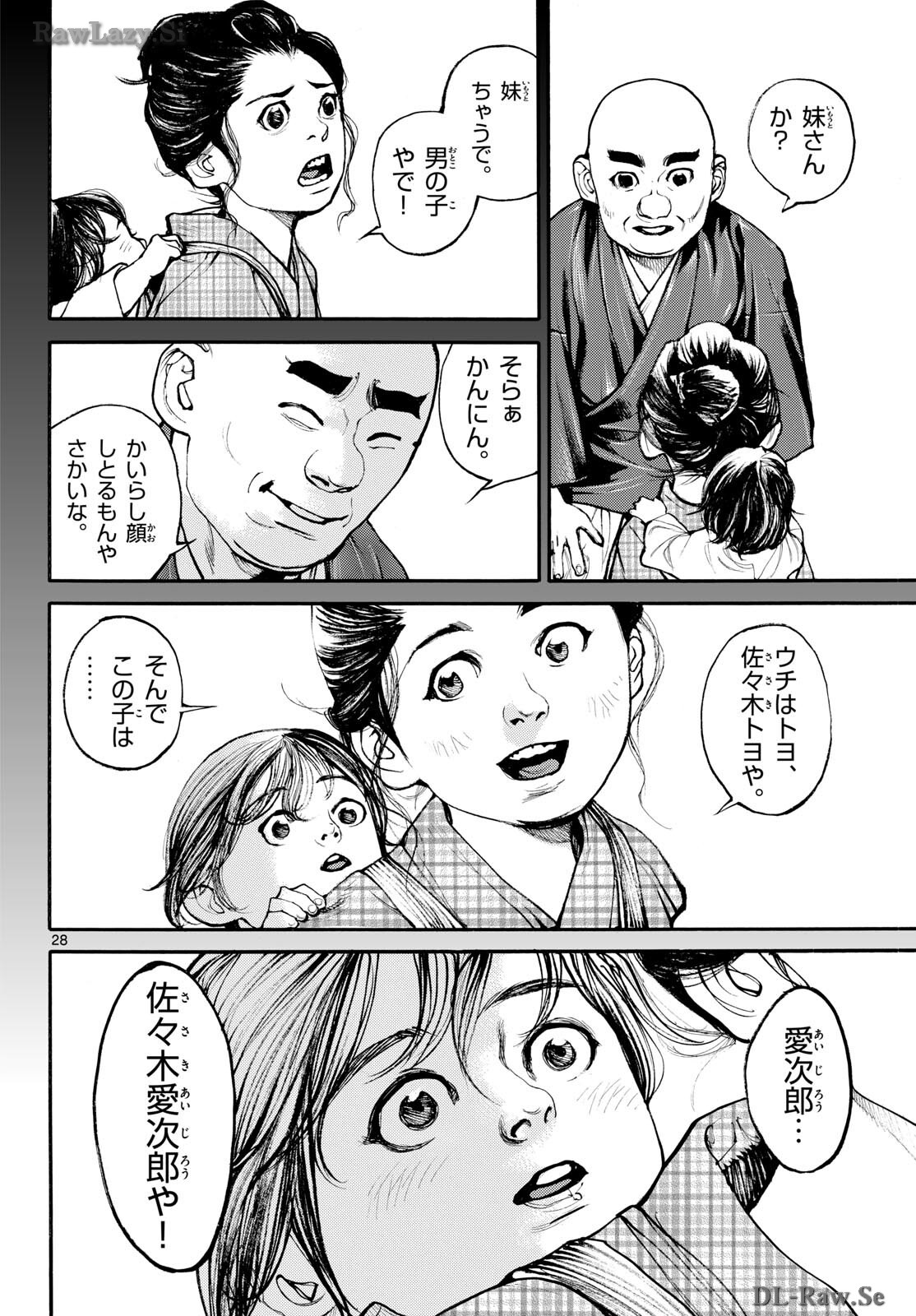Page 28