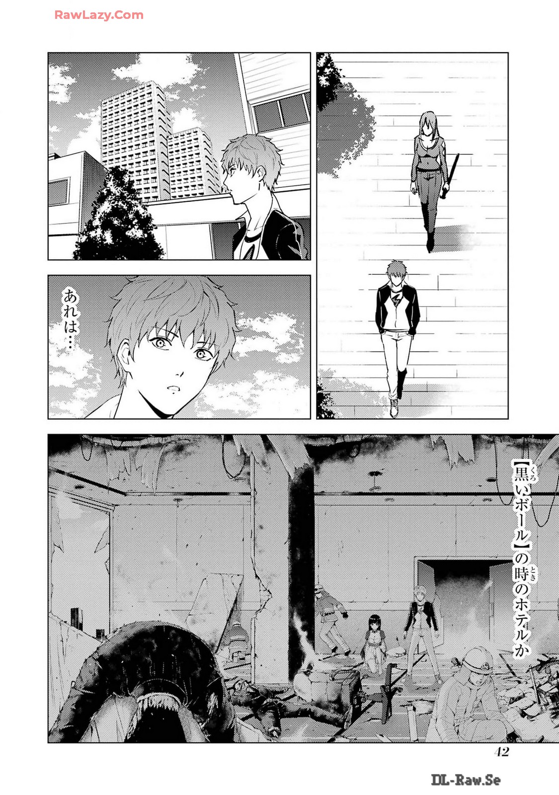Page 40