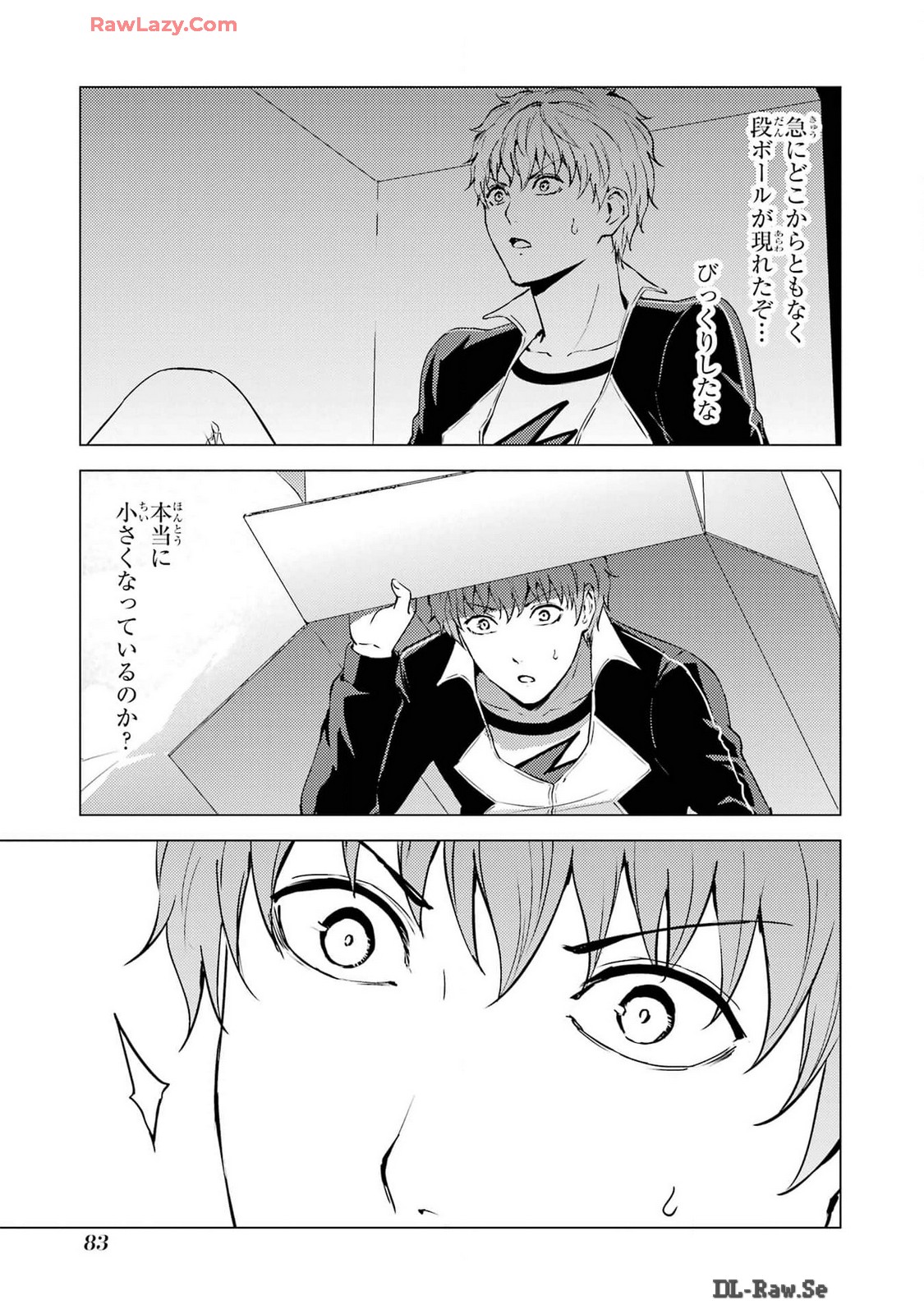 Page 33