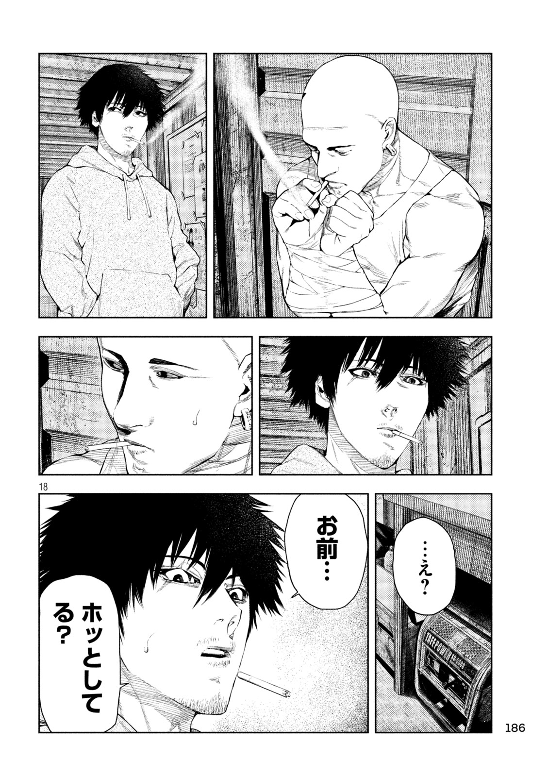 Page 18