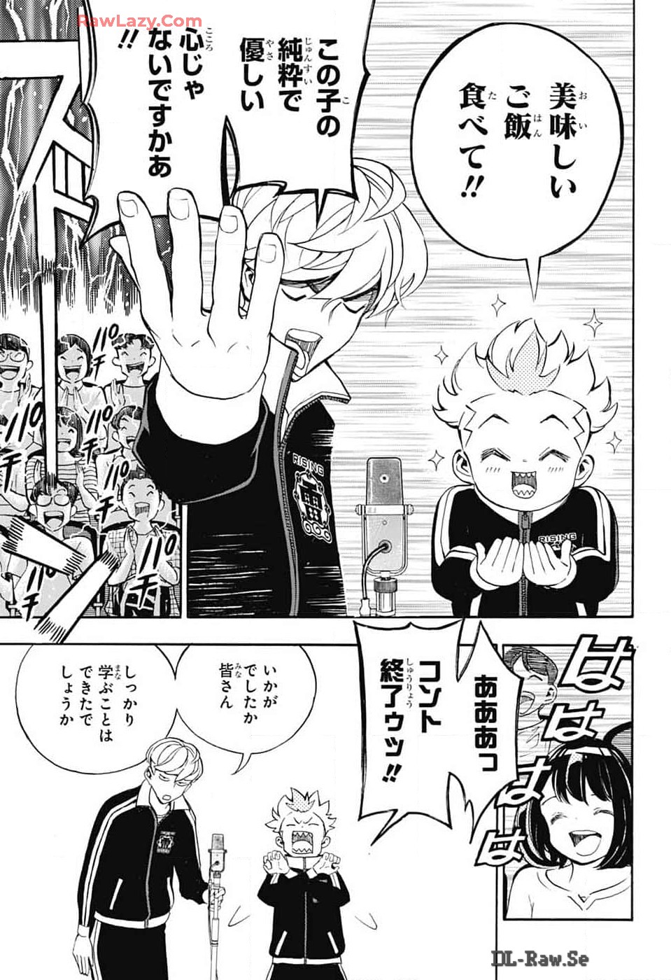 Page 41