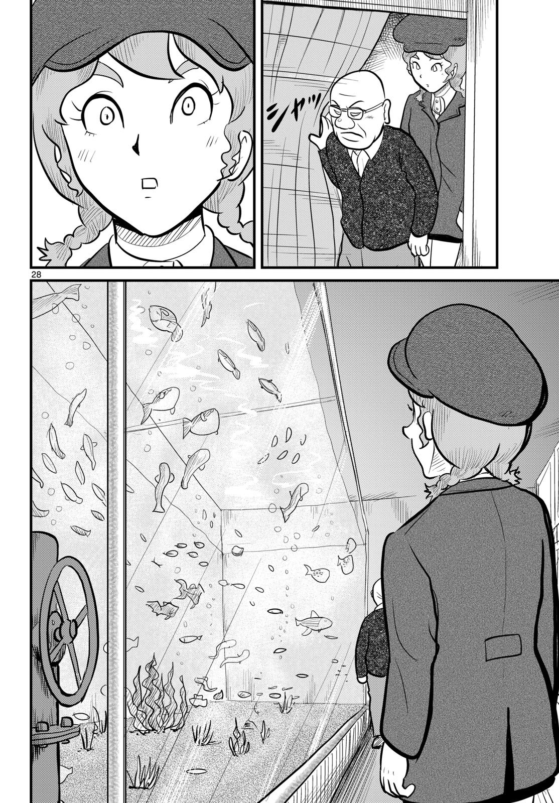 Page 28