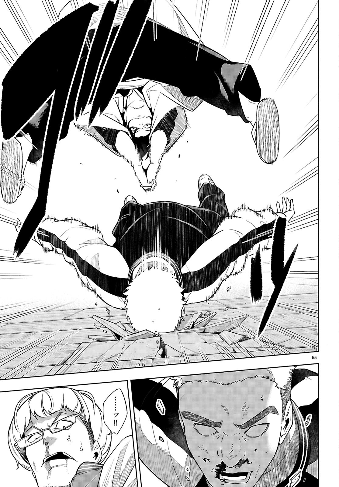 Page 59