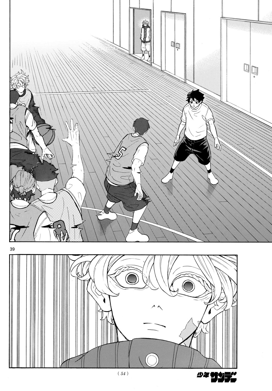 Page 39