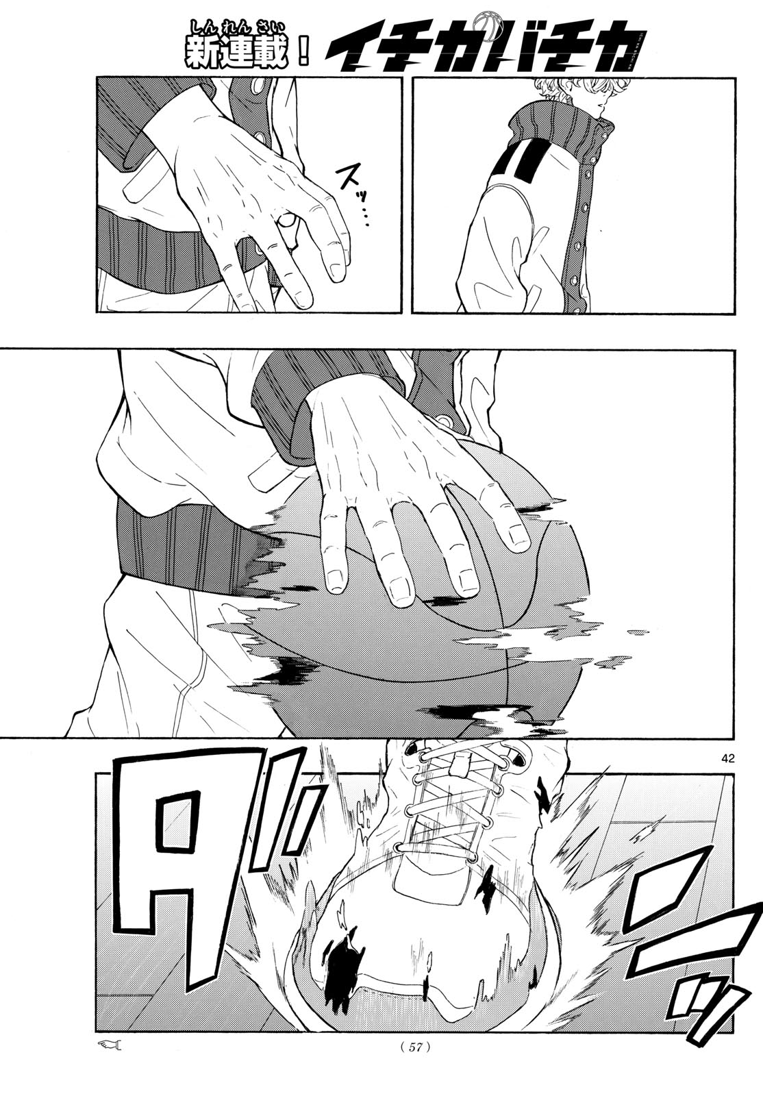 Page 42