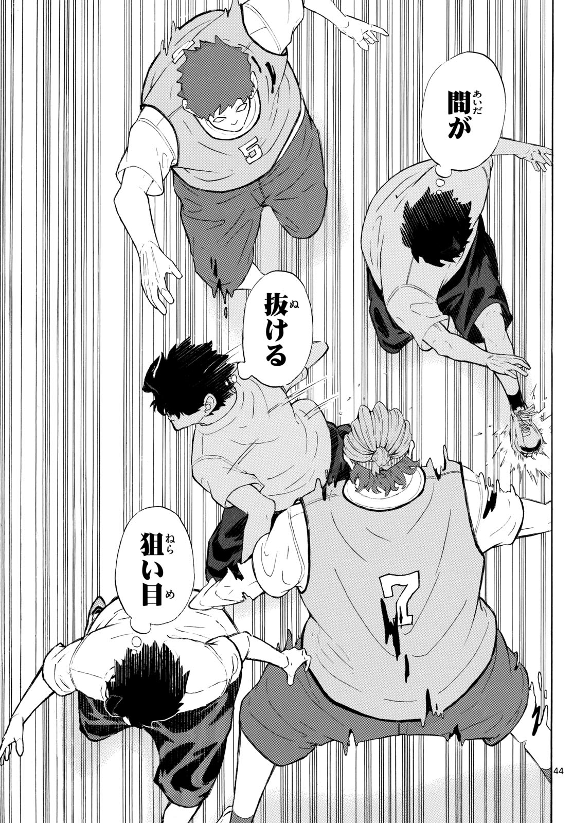 Page 44