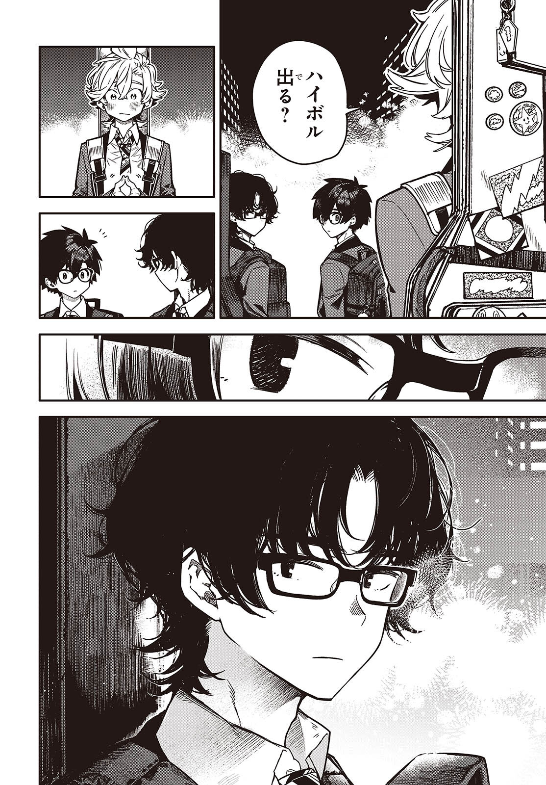 Page 36