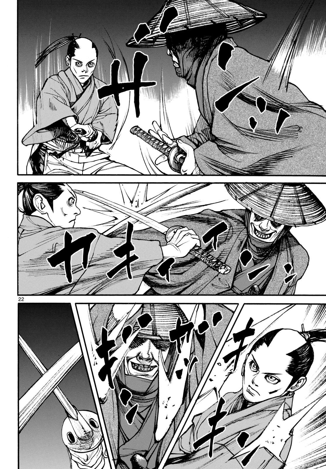 Page 22