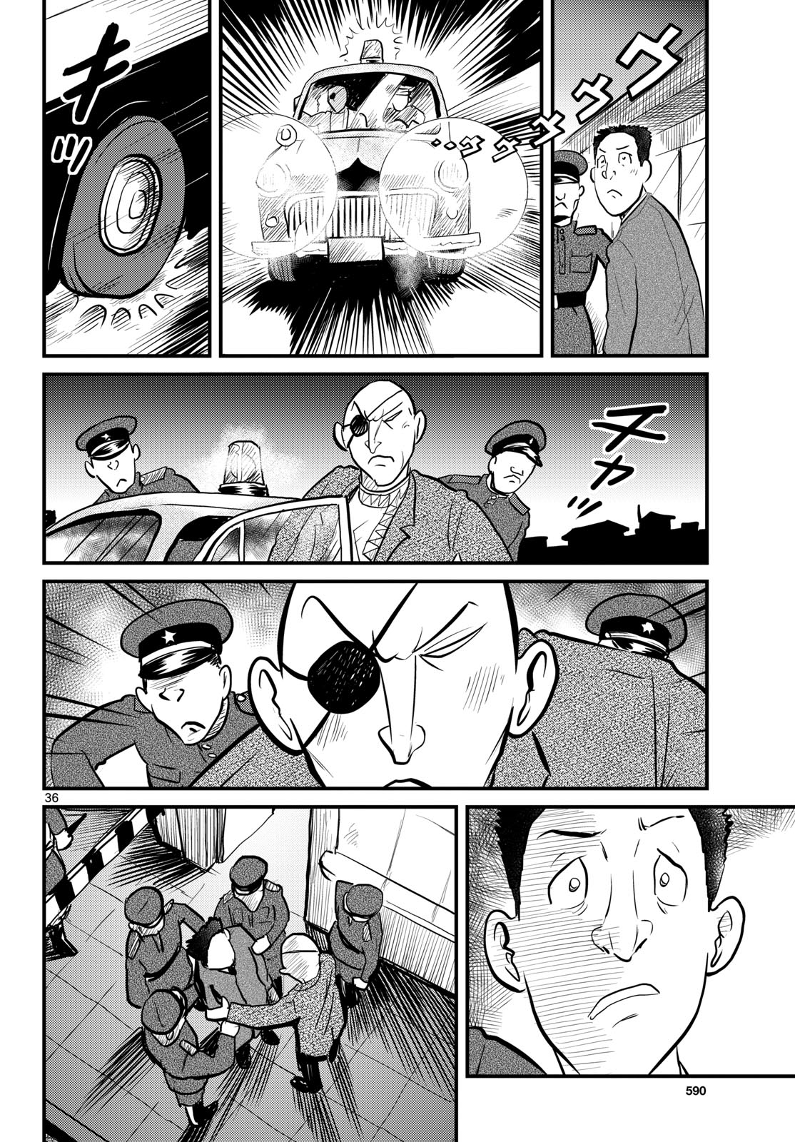 Page 36
