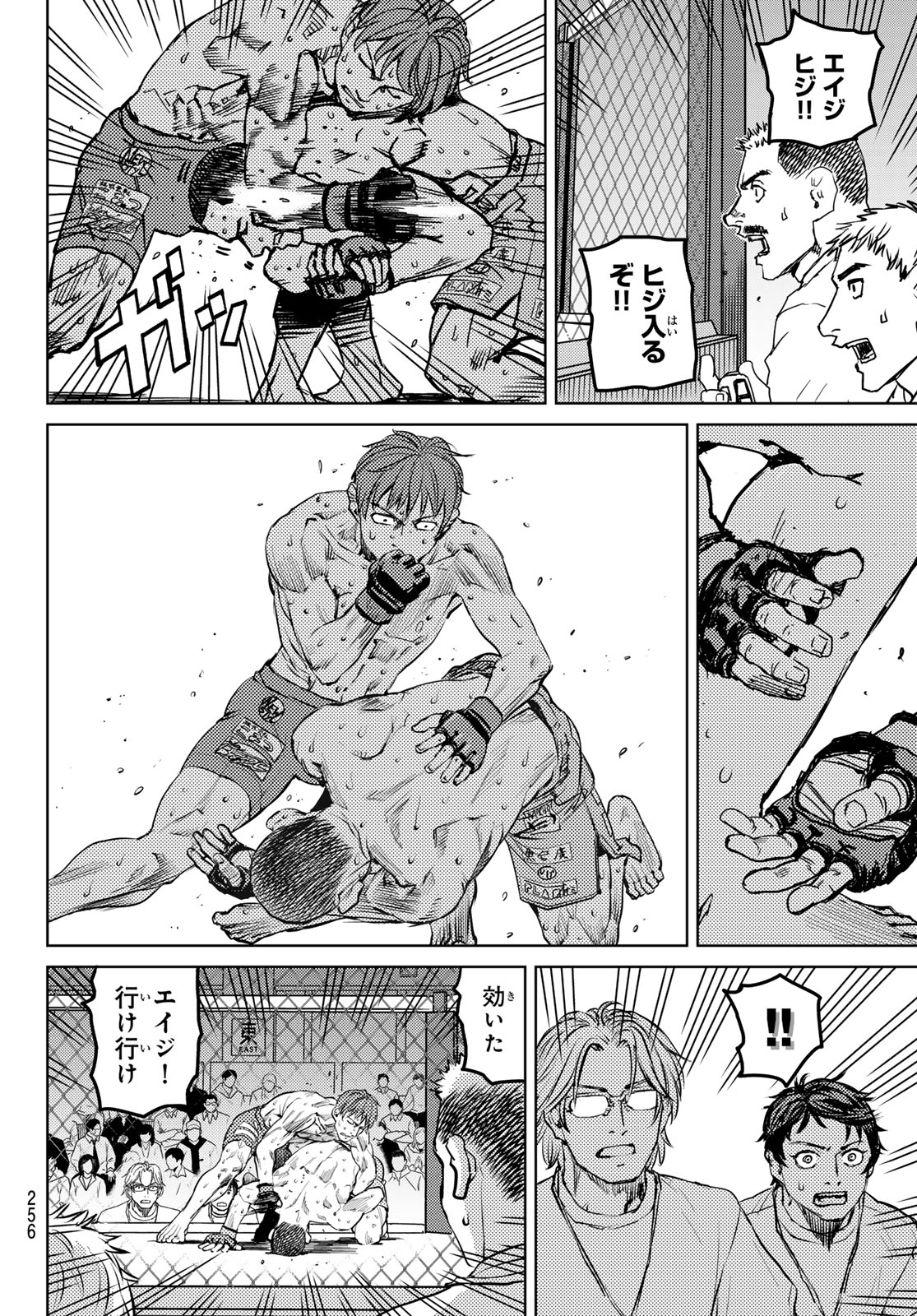 Page 24