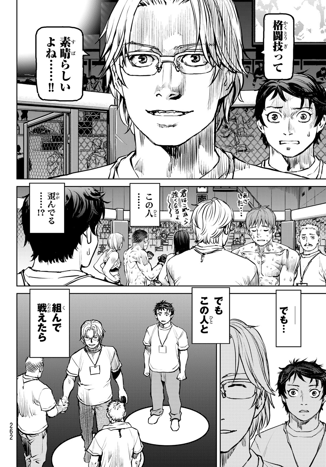 Page 30