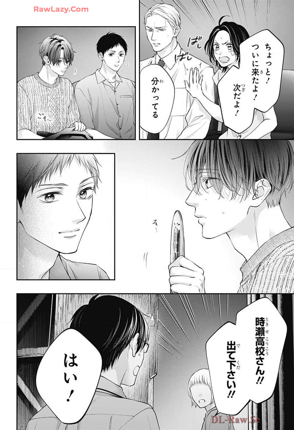 Page 30