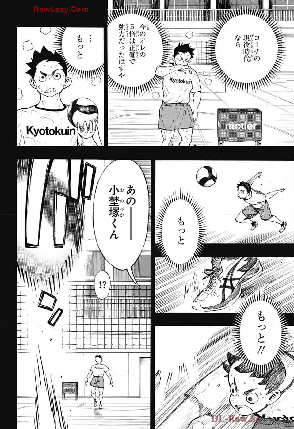 Page 40