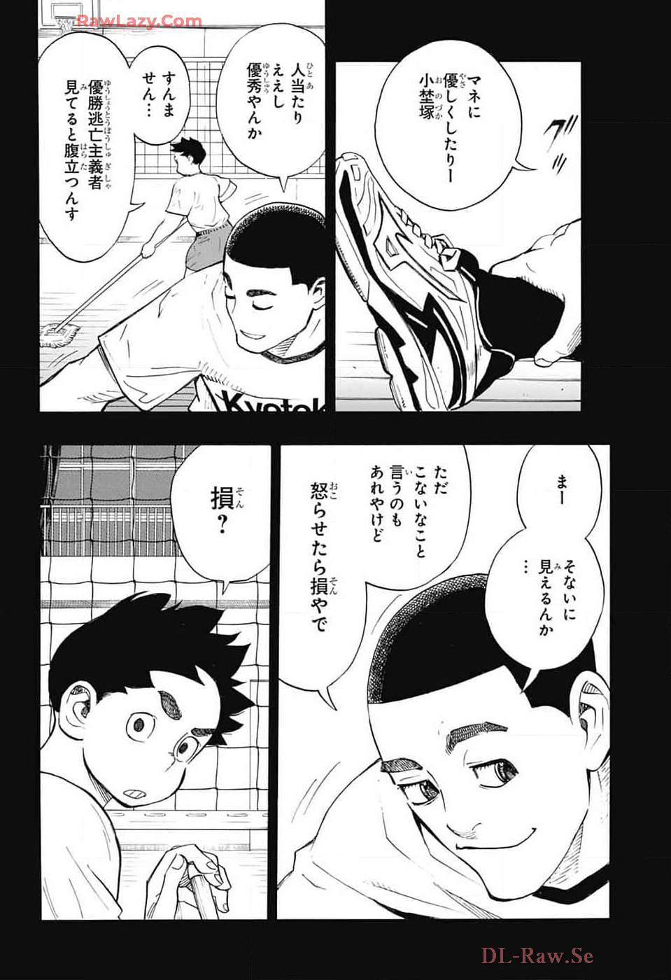Page 44