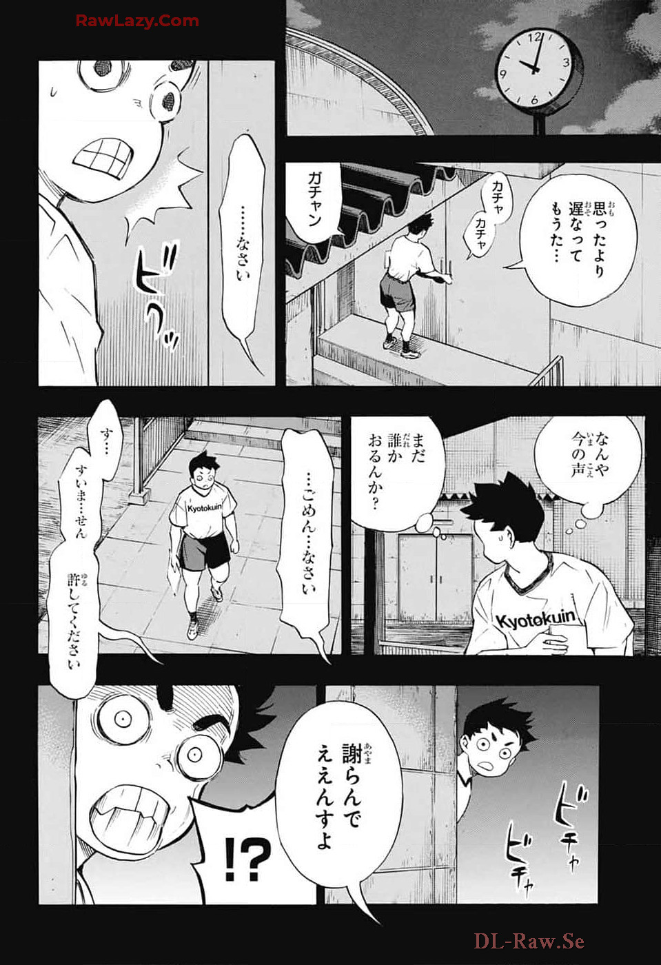 Page 46