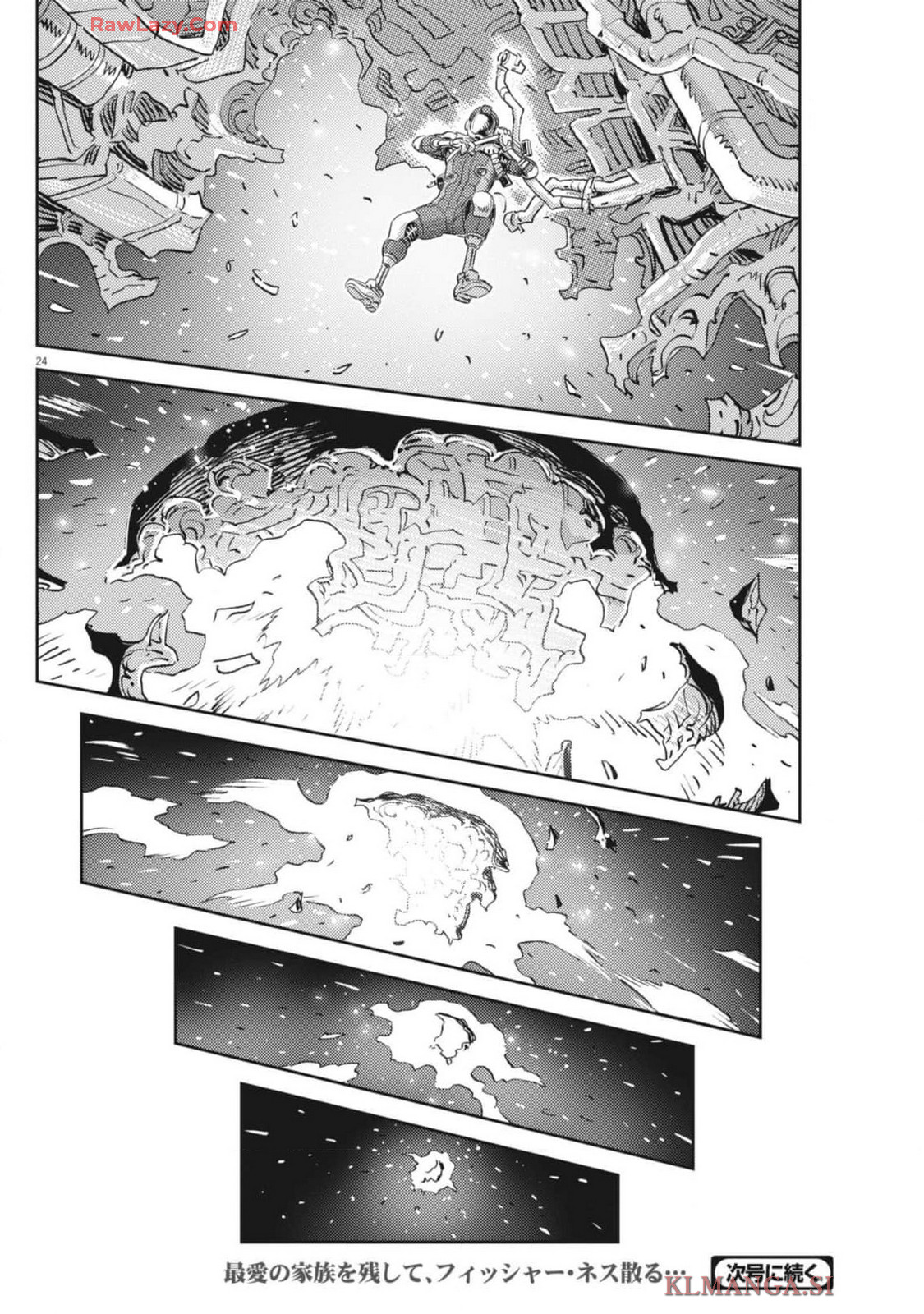 Page 24