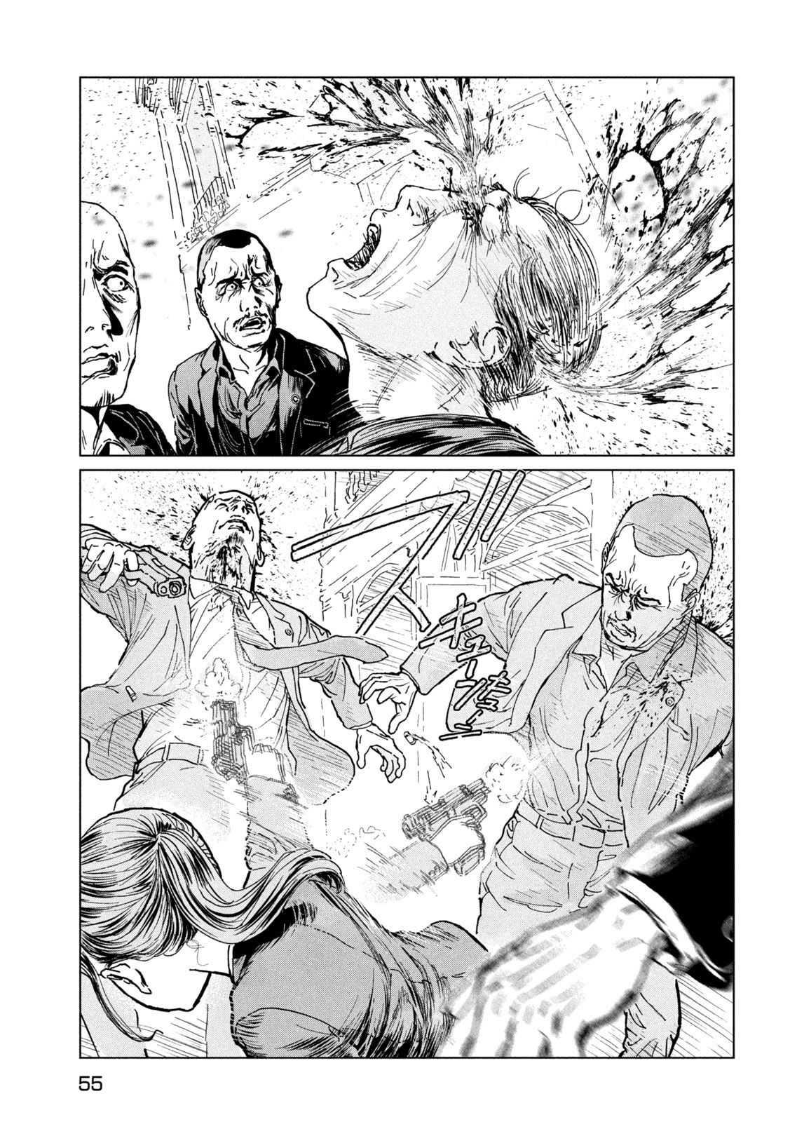 Page 46