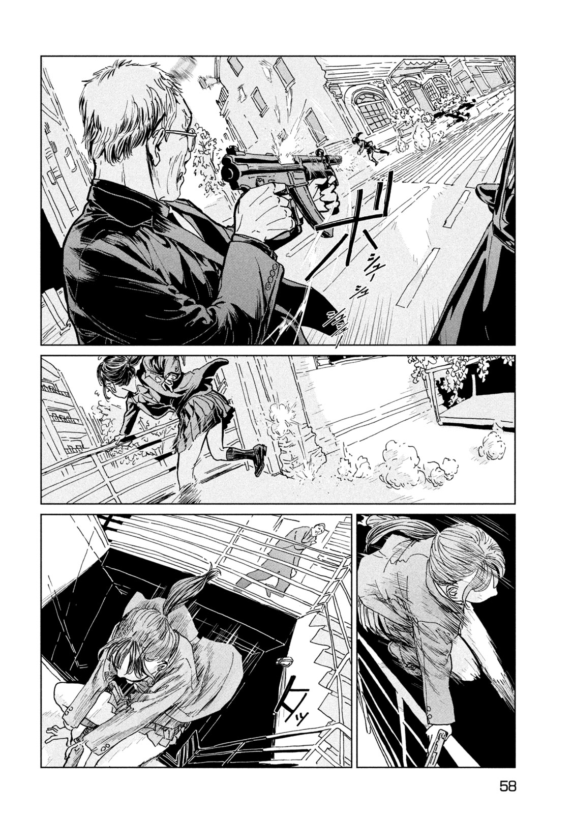 Page 49