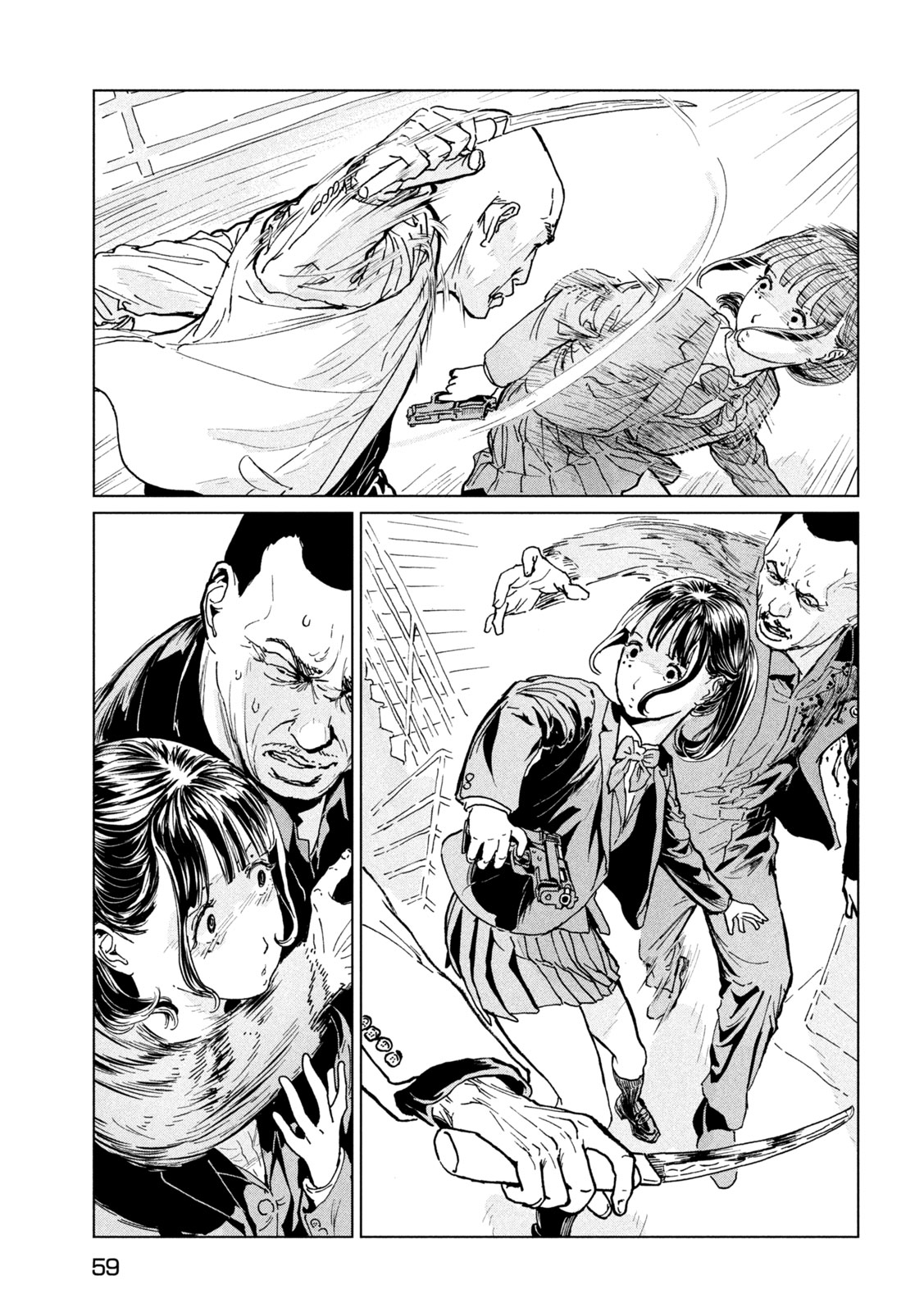 Page 50