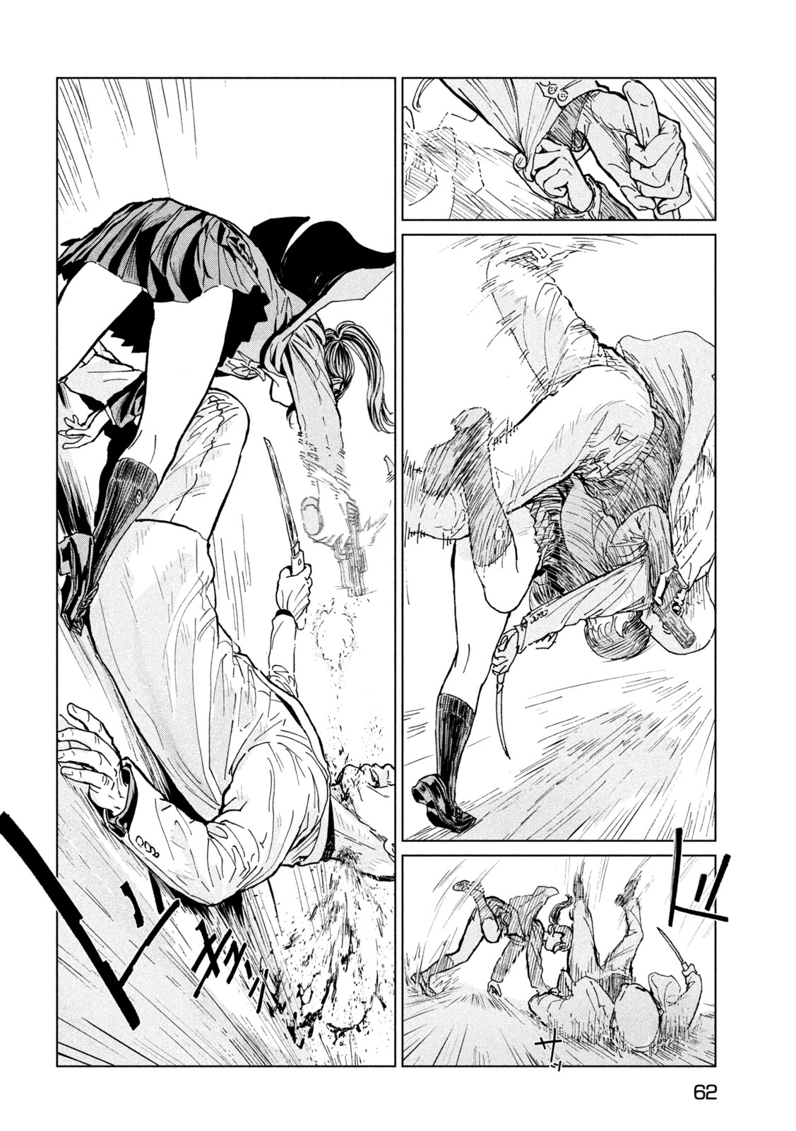 Page 53