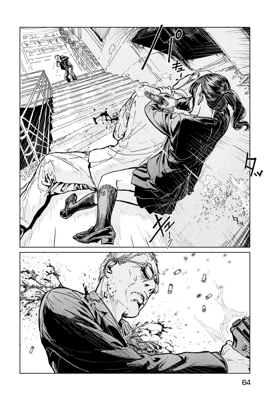 Page 55