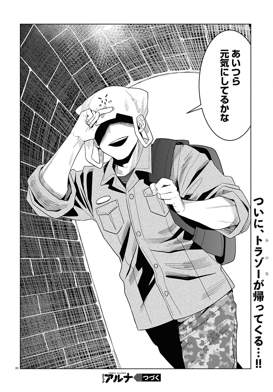 Page 36