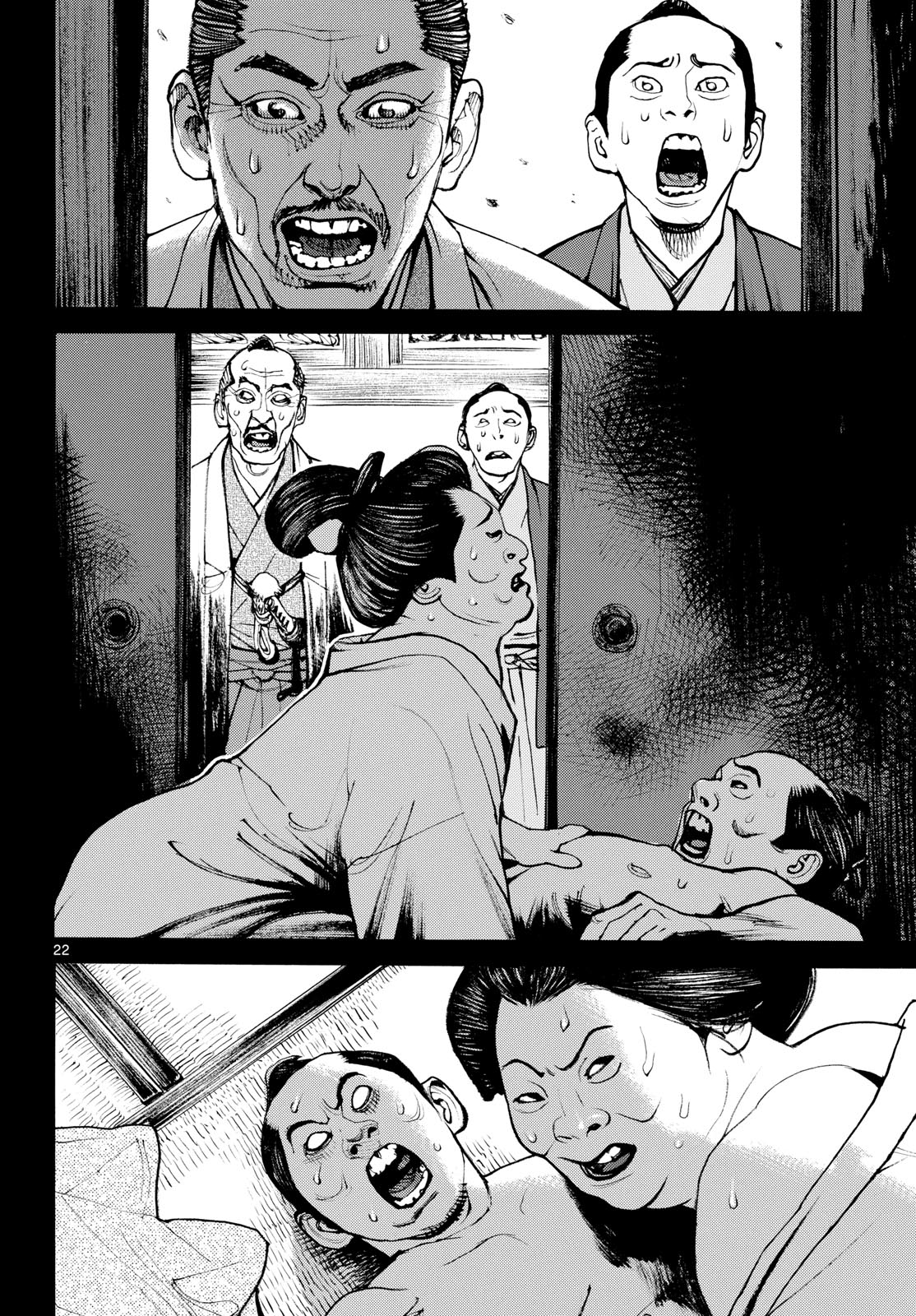 Page 22