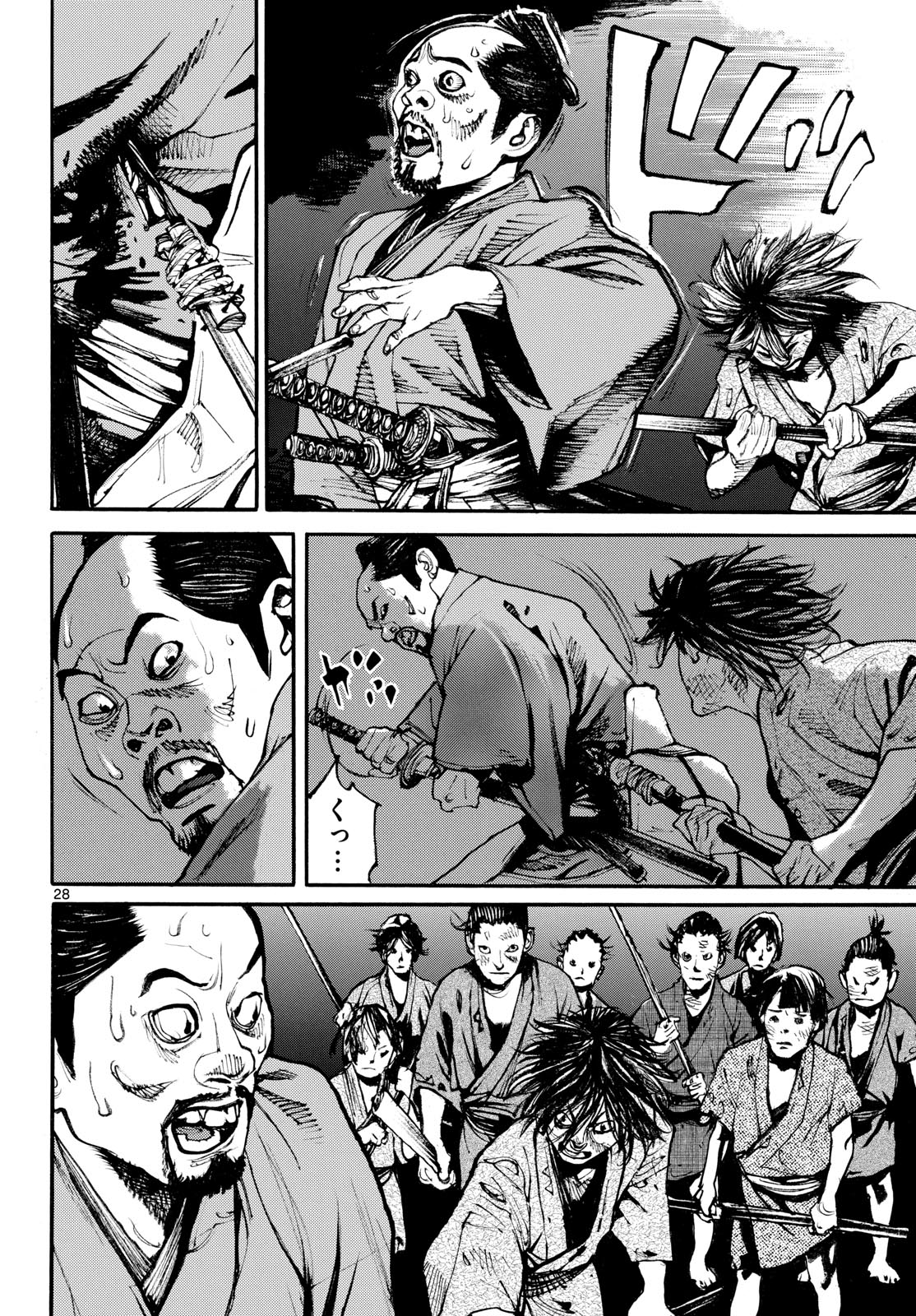 Page 28