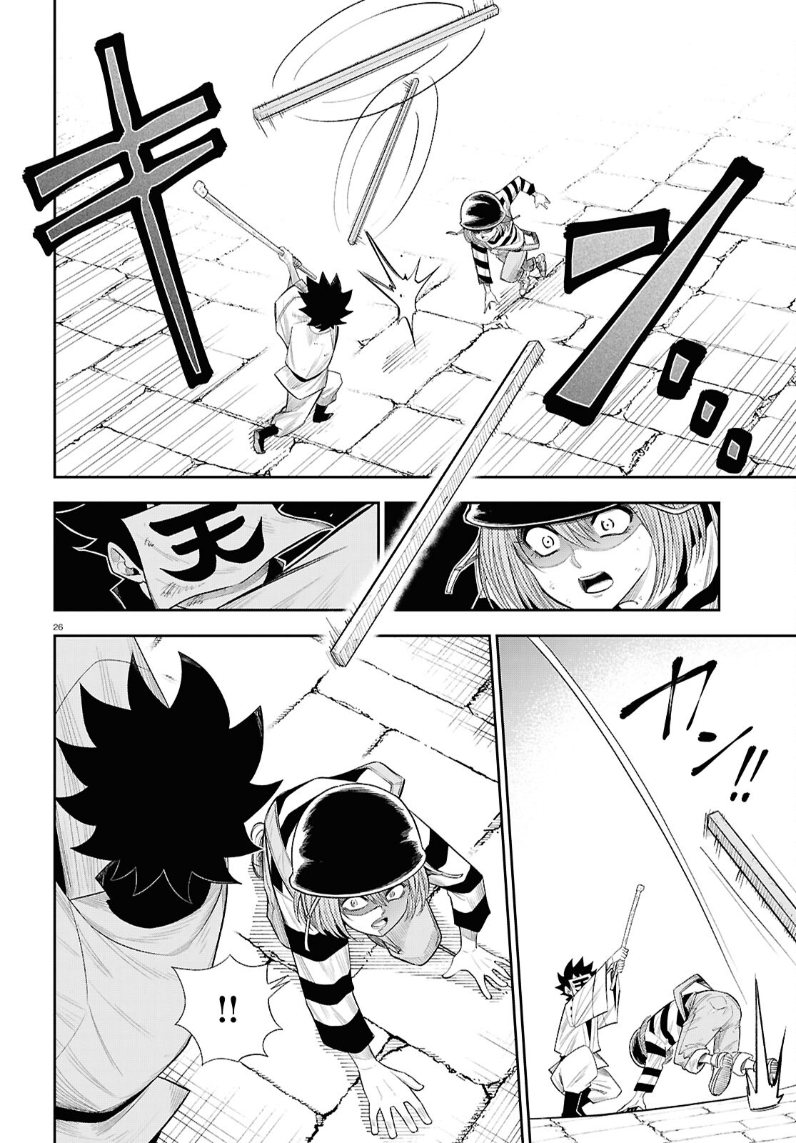 Page 26