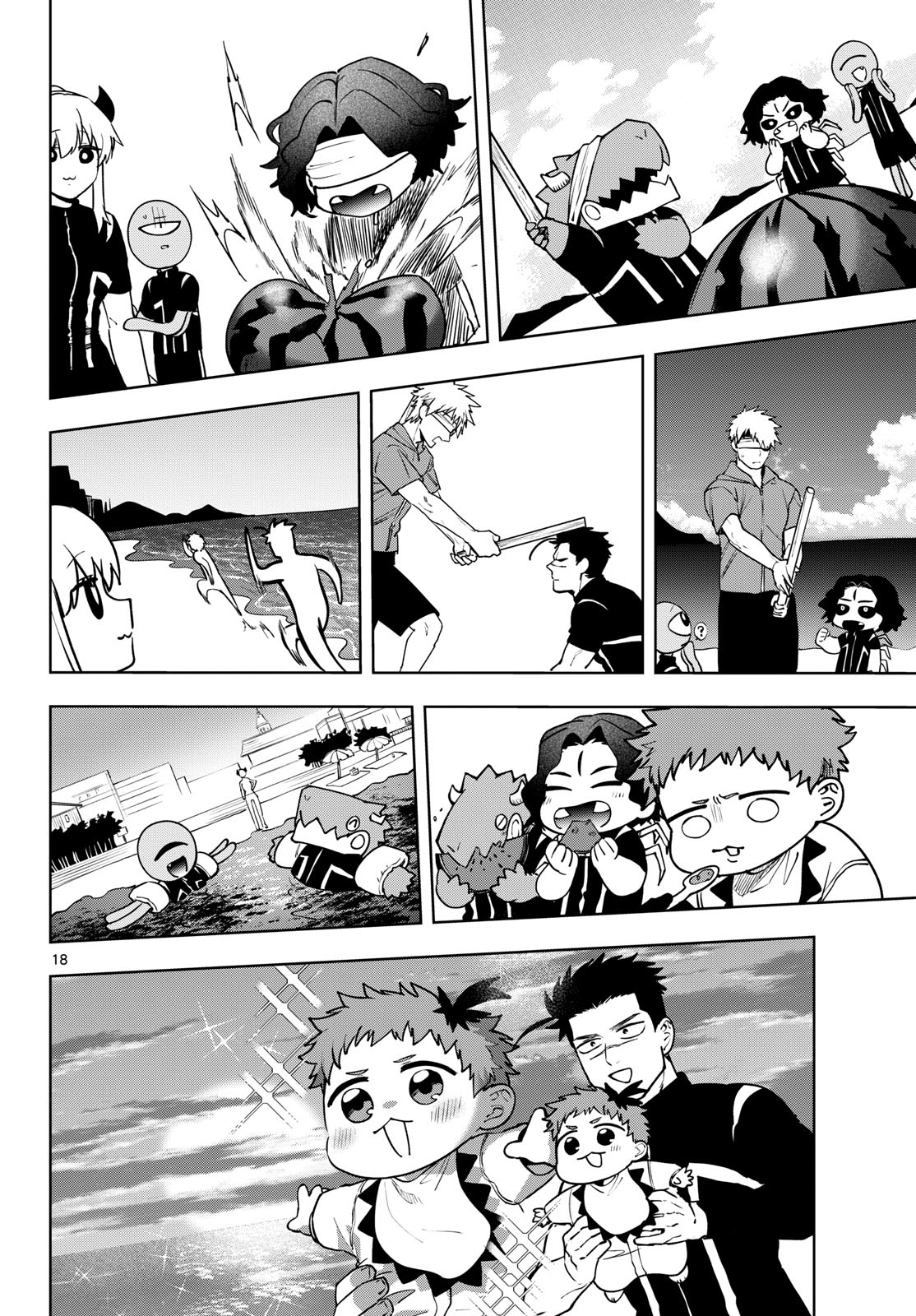 Page 18