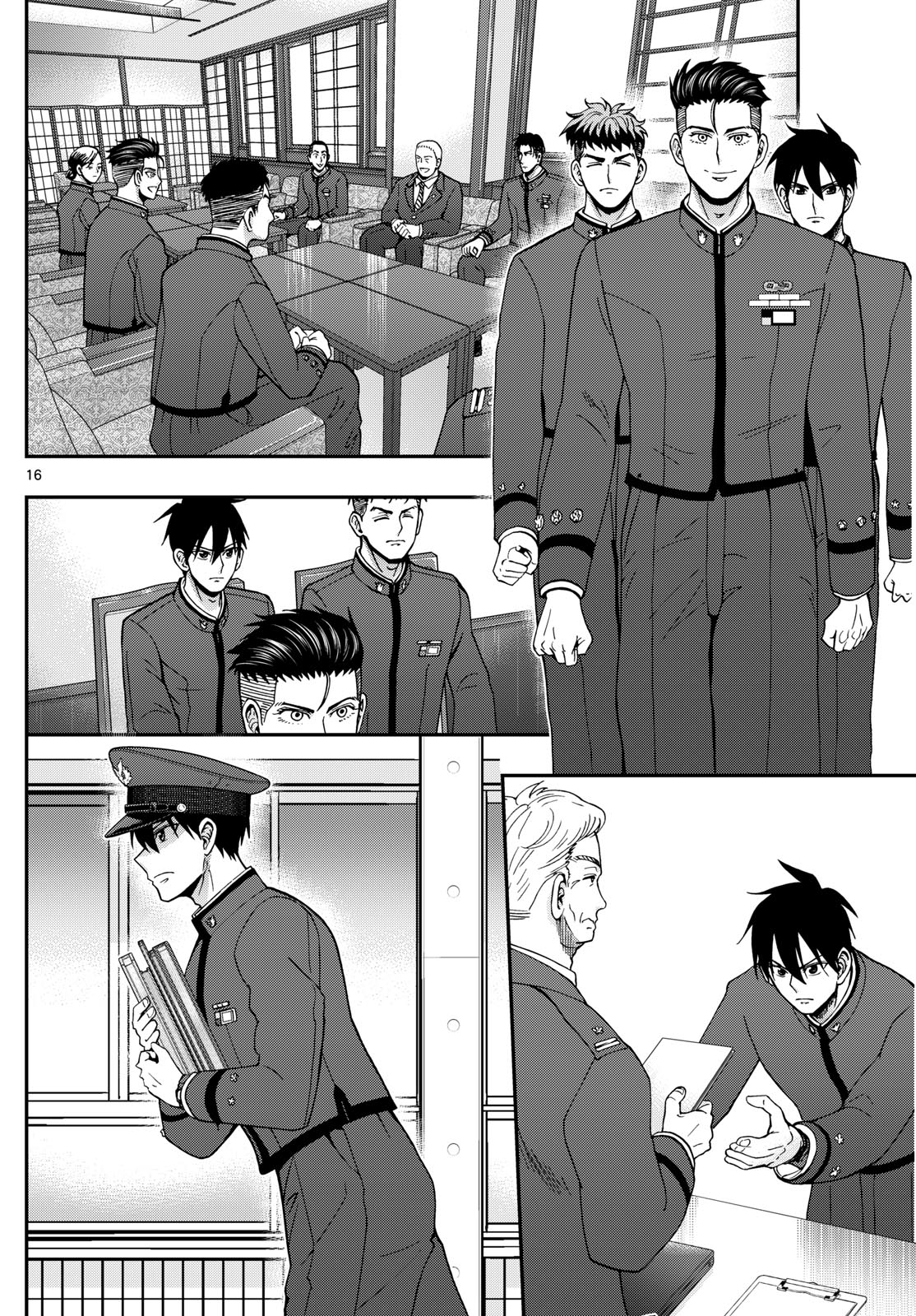 Page 16