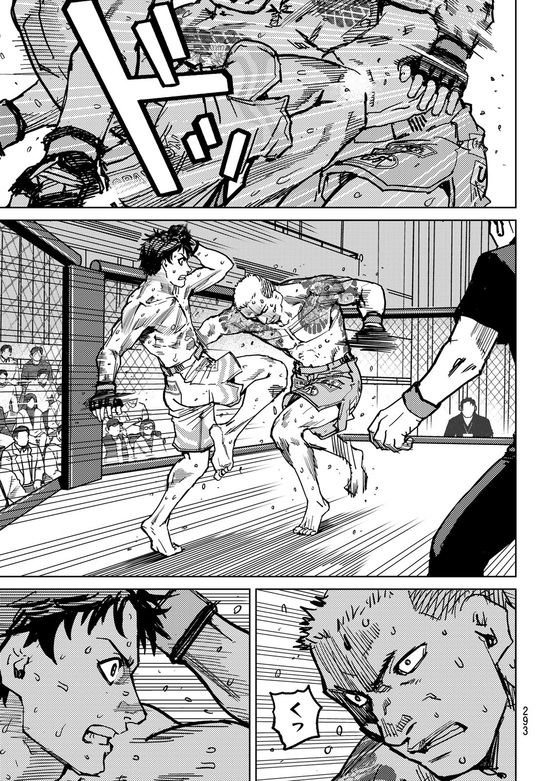Page 83