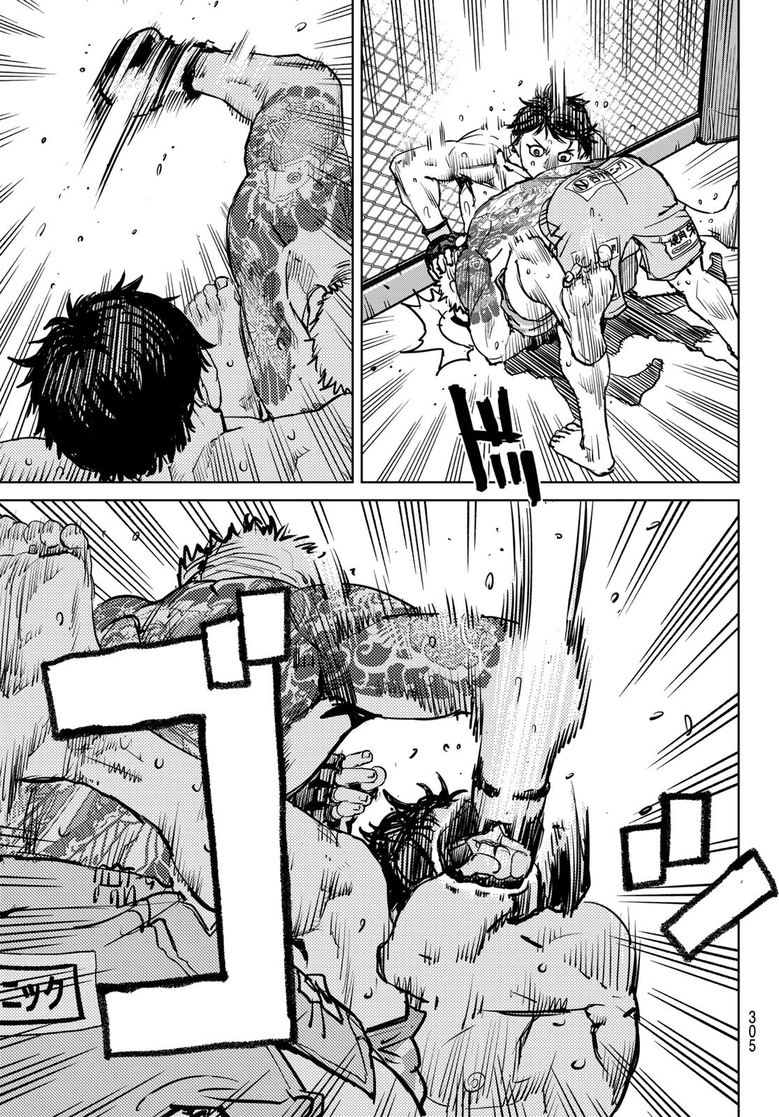 Page 95