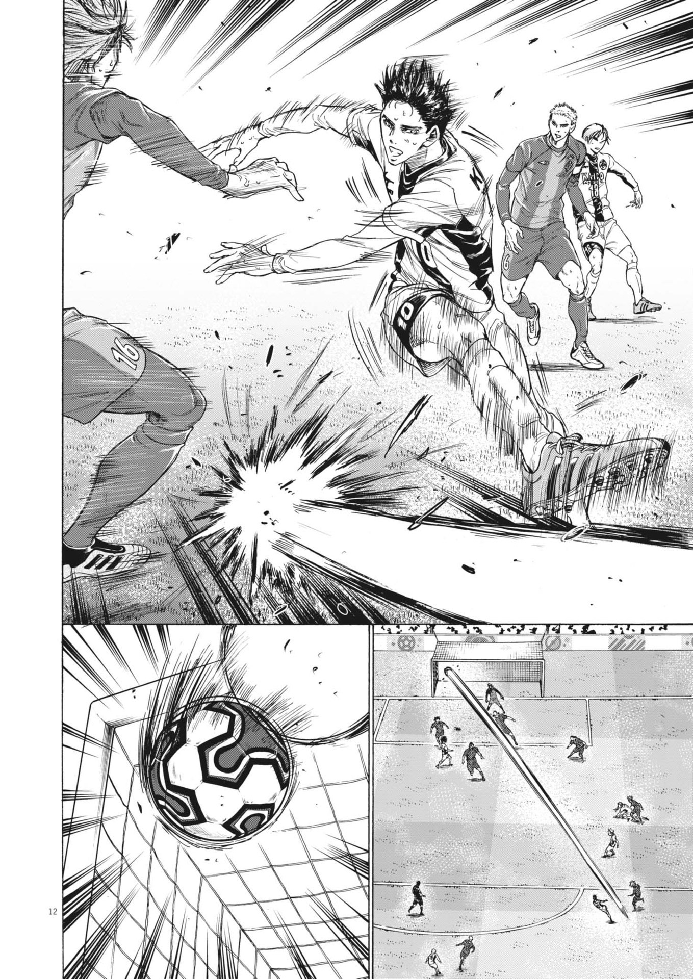 Page 12